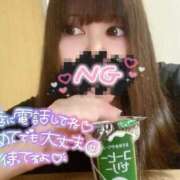 ヒメ日記 2025/04/19 23:07 投稿 せつな　色白×美乳 ちょこMOCA