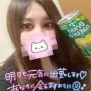 ヒメ日記 2025/05/03 02:27 投稿 せつな　色白×美乳 ちょこMOCA