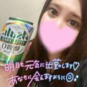 ヒメ日記 2025/08/12 02:07 投稿 せつな　色白×美乳 ちょこMOCA