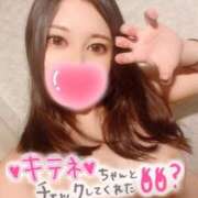 ヒメ日記 2025/09/06 13:57 投稿 せつな　色白×美乳 ちょこMOCA