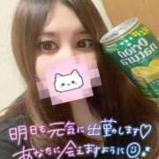 ヒメ日記 2025/09/16 02:17 投稿 せつな　色白×美乳 ちょこMOCA