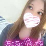 ヒメ日記 2025/10/15 23:57 投稿 せつな　色白×美乳 ちょこMOCA