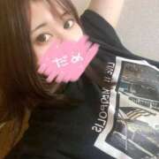 ヒメ日記 2025/12/09 12:19 投稿 せつな　色白×美乳 ちょこMOCA