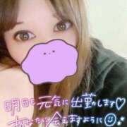 ヒメ日記 2026/03/07 03:17 投稿 せつな　色白×美乳 ちょこMOCA