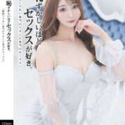 ヒメ日記 2024/12/23 18:56 投稿 あみ クラブ バレンタイン大阪