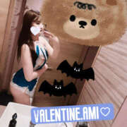 ヒメ日記 2024/12/28 15:43 投稿 あみ クラブ バレンタイン大阪