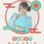 ヒメ日記 2025/01/02 03:31 投稿 あみ クラブ バレンタイン大阪