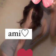 ヒメ日記 2025/01/07 14:20 投稿 あみ クラブ バレンタイン大阪