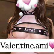 ヒメ日記 2025/03/21 15:04 投稿 あみ クラブ バレンタイン大阪