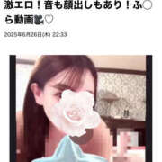 ヒメ日記 2025/06/28 12:39 投稿 あみ クラブ バレンタイン大阪