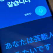 ヒメ日記 2025/06/30 01:45 投稿 あみ クラブ バレンタイン大阪