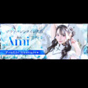 ヒメ日記 2025/08/07 14:53 投稿 あみ クラブ バレンタイン大阪