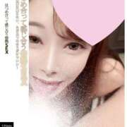 ヒメ日記 2025/08/16 21:02 投稿 あみ クラブ バレンタイン大阪