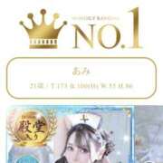 ヒメ日記 2025/09/02 17:01 投稿 あみ クラブ バレンタイン大阪