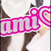 ヒメ日記 2025/09/19 14:31 投稿 あみ クラブ バレンタイン大阪