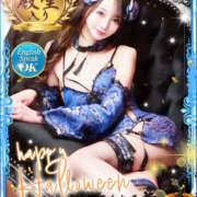 ヒメ日記 2025/09/30 10:28 投稿 あみ クラブ バレンタイン大阪