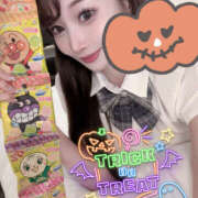 ヒメ日記 2025/10/05 09:58 投稿 あみ クラブ バレンタイン大阪