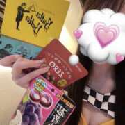 ヒメ日記 2025/10/14 06:29 投稿 あみ クラブ バレンタイン大阪