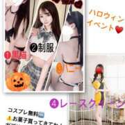 ヒメ日記 2025/10/22 14:06 投稿 あみ クラブ バレンタイン大阪