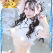 ヒメ日記 2025/11/07 02:00 投稿 あみ クラブ バレンタイン大阪