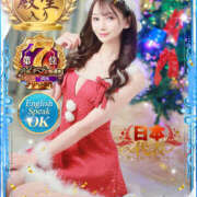 あみ ♥️360分仲良し様ありがとう♡♥️ クラブ バレンタイン大阪