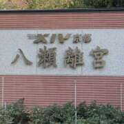 ヒメ日記 2025/12/26 13:41 投稿 あみ クラブ バレンタイン大阪