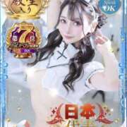 ヒメ日記 2026/04/11 08:00 投稿 あみ クラブ バレンタイン大阪