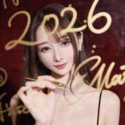 ヒメ日記 2026/05/02 08:00 投稿 あみ クラブ バレンタイン大阪
