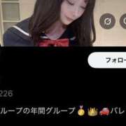ヒメ日記 2026/05/03 16:00 投稿 あみ クラブ バレンタイン大阪