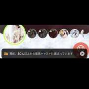 ヒメ日記 2026/05/24 18:09 投稿 あみ クラブ バレンタイン大阪