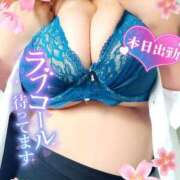 りえ お誘いまってます♡ 錦糸町ちゃんこ