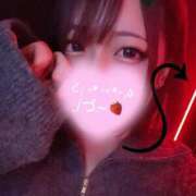 ヒメ日記 2026/01/27 21:58 投稿 しほの 京都BOOK MARK（ブックマーク）