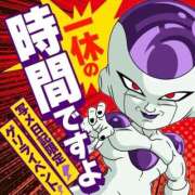 ヒメ日記 2025/07/18 12:31 投稿 ひかり Ace(エース)