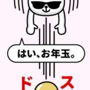 ヒメ日記 2025/01/06 17:45 投稿 ねね☆JACK CAST Ace(エース)