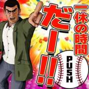 ヒメ日記 2025/08/27 11:09 投稿 ねね☆JACK CAST Ace(エース)