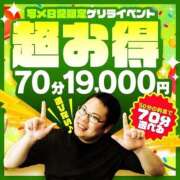 ヒメ日記 2025/05/08 17:57 投稿 りん Ace(エース)