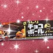 ヒメ日記 2026/01/17 14:00 投稿 りん Ace(エース)