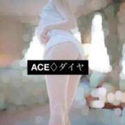 ヒメ日記 2023/07/24 14:33 投稿 ダイヤ☆KING CAST Ace(エース)
