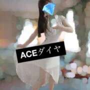 ヒメ日記 2023/09/04 22:20 投稿 ダイヤ☆KING CAST Ace(エース)