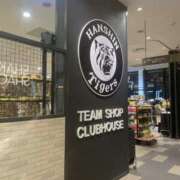 ヒメ日記 2025/12/16 12:54 投稿 ひなた先生 Ace(エース)