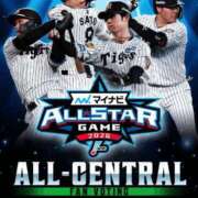 ヒメ日記 2026/07/28 20:14 投稿 ひなた先生 Ace(エース)