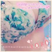 ヒメ日記 2024/12/13 08:02 投稿 さりな ラグーン豊橋