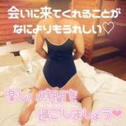 さりな 19時まで ラグーン豊橋