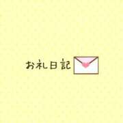 ヒメ日記 2023/07/22 22:54 投稿 ひなの 山梨　風俗　デリヘル　 『ラブ＆ピース学園』