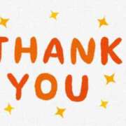 ヒメ日記 2025/02/22 11:16 投稿 もみじ ゴールドクイーン