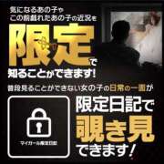 ヒメ日記 2024/06/27 09:45 投稿 なつき 奥鉄オクテツ兵庫