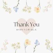 広沢すず ‪‪❤︎‬ありがとう‪‪❤︎‬ SCREEN(スクリーン)