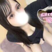 ヒメ日記 2026/01/13 02:18 投稿 広沢すず SCREEN(スクリーン)