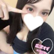 ヒメ日記 2026/01/19 10:48 投稿 広沢すず SCREEN(スクリーン)