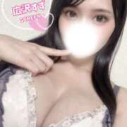 ヒメ日記 2026/01/21 10:48 投稿 広沢すず SCREEN(スクリーン)